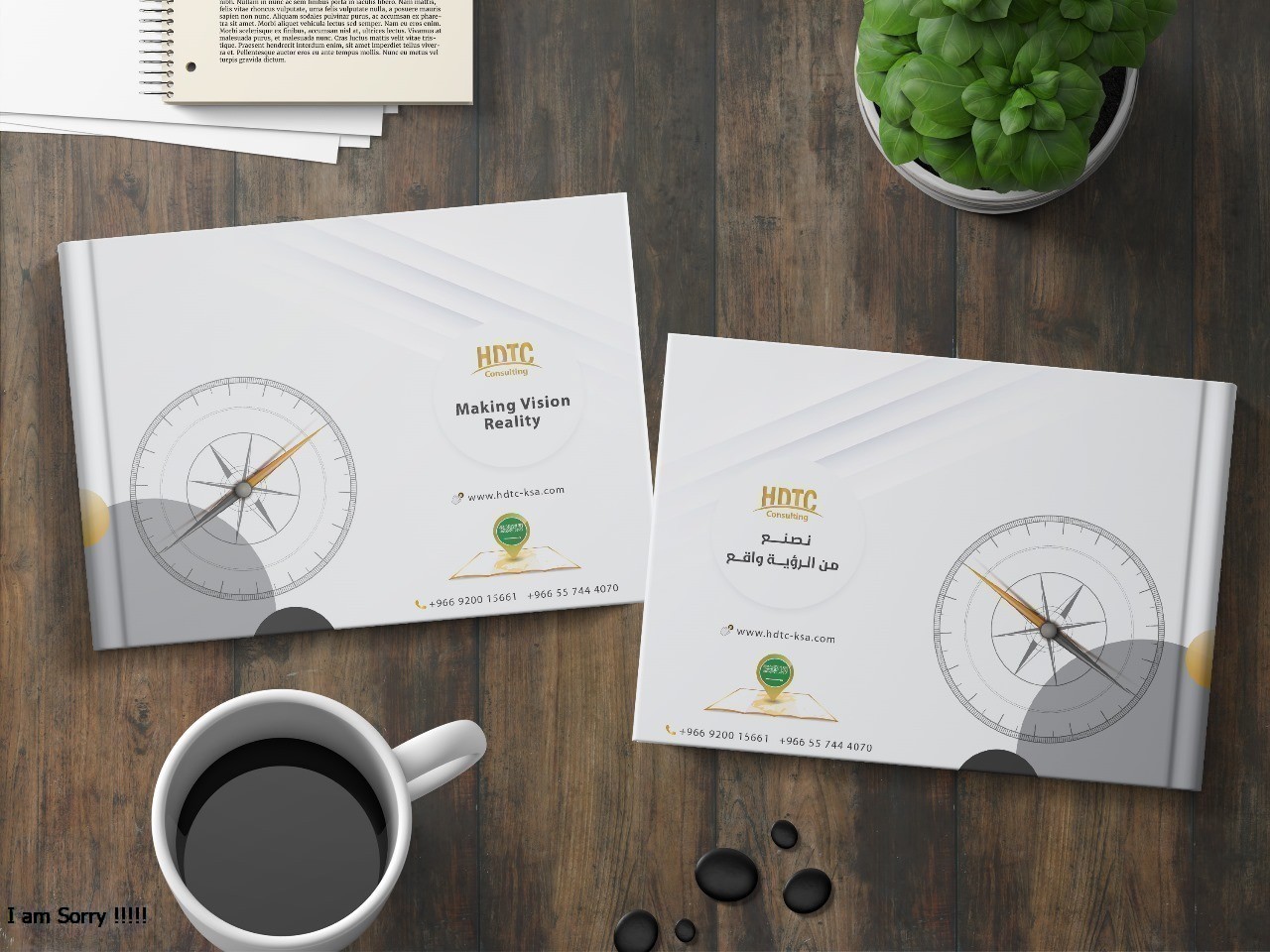 Understanding digital marketing and its impact.